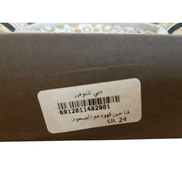 Extra Set of 4 Demitasse Cups and Saucers Set White Gold in Box - Picture 5 of 11